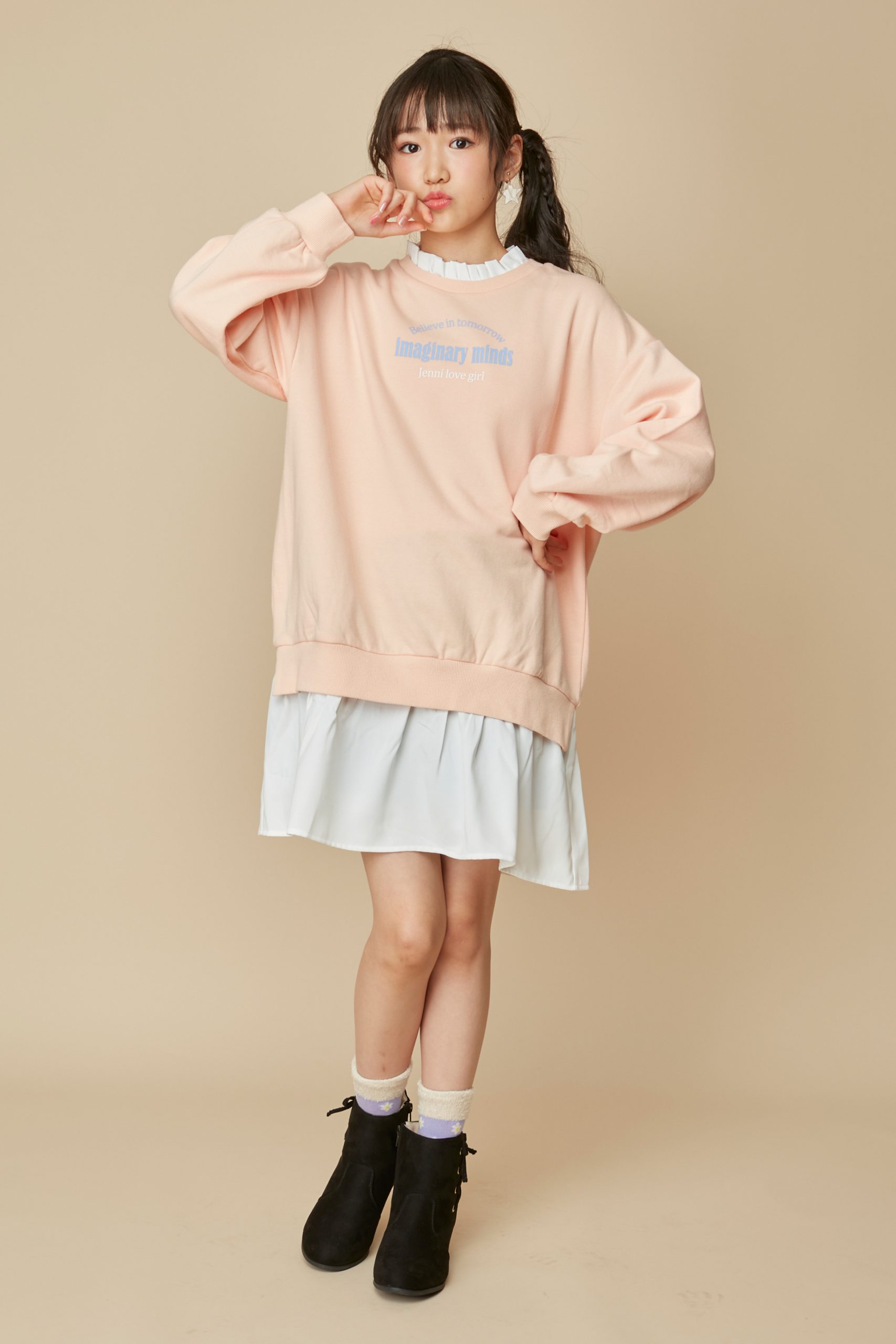 JENNI love】Autumn☆コレクション | JENNI Online